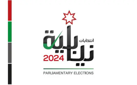 بدء عملية الاعتراض على جداول الناخبين ولمدة 14 يوما