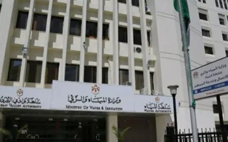 سلطة وادي الأردن تدعو المواطنين  إلى الابتعاد عن المسطحات المائية