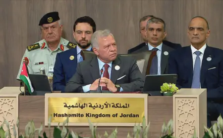 كلمة جلالة الملك في الجلسة الرئيسية لمؤتمر الاستجابة الإنسانية الطارئة في غزة(بالفيديو)