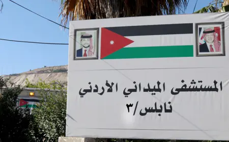 وصول  طواقم ومرتبات المستشفى الميداني الأردني (نابلس/ 3)