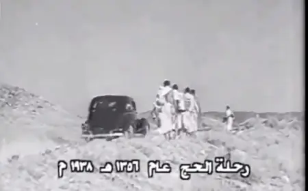 شاهد.. فيديو نادر لموسم الحج قبل 86 عاما