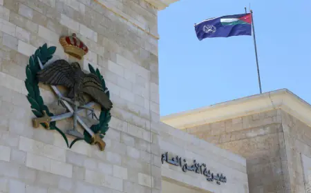توقيف عدد من رجال الأمن العام إثر وفاة موقوف في الرمثا