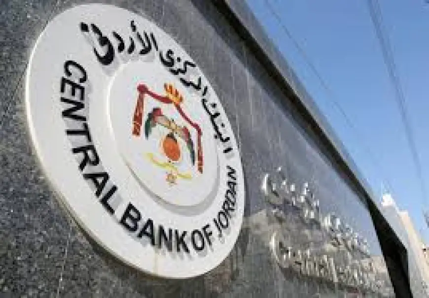 قرارات مجلس الوزراء ليوم الأربعاء