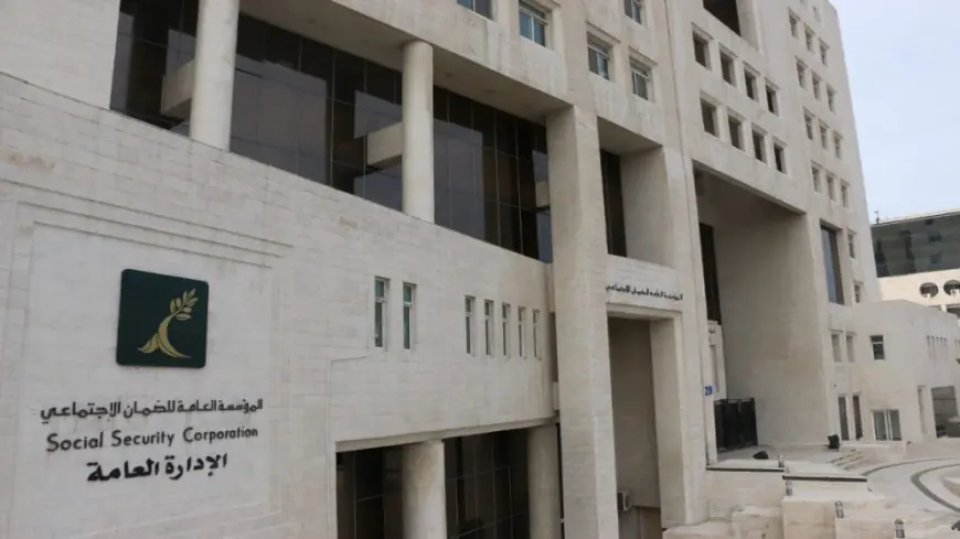 الضمان: لا فائدة محتسبة عند إعادة مبالغ التعطل عن العمل