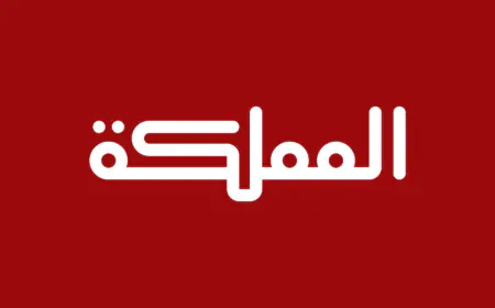 جعفر الزعبي مديرا عاما لقناة المملكة