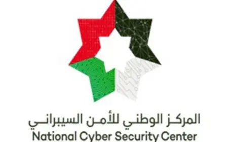 الوطني للأمن السيبراني يعقد مؤتمرا صحفيا للإعلان عن قمة الأردن الثانية..غدا
