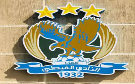 الفيصلي يجدد عقد  نور بني عطية ويتعاقد مع صياحين