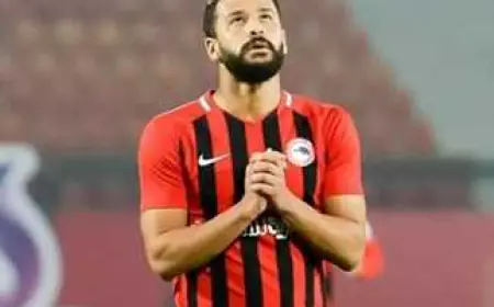 كشف سبب وفاة اللاعب المصري أحمد رفعت