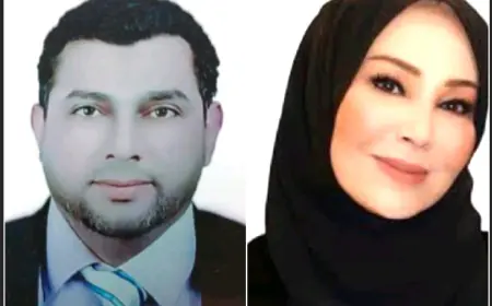 مجلة علمية دولية.. تنشر أبحاث (تليلان وبركات)