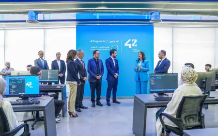 نائب الملك يفتتح المقر الرئيسي لبرنامج (42 عمان) لعلوم الحاسوب والبرمجة