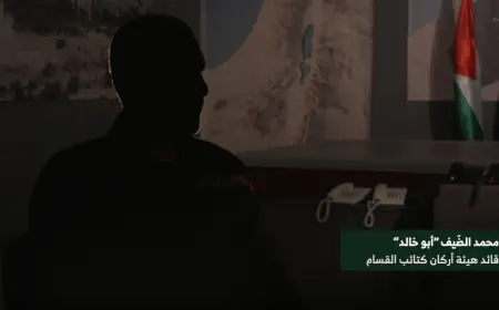 الاحتلال الاسرائيلي يزعم استهداف محمد الضيف بهجوم.. وقيادات فلسطينية تنفي