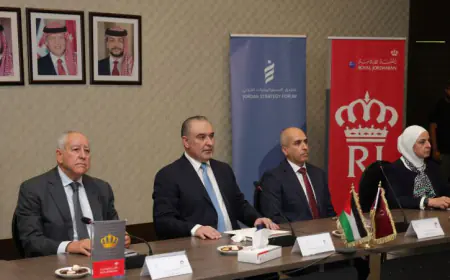 إطلاق الحوار الوطني لاستراتيجية الأمن السيبراني