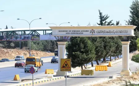 الخارجية تستدعي  سفير هولندا بعمان للاحتجاج على تصريحات عنصرية لسياسي هولندي