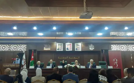 اشهار كتاب (إعداد وتدريب المدربين للقيادات النسائية) للدكتورة ميسون تليلان