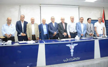 الرواشدة رئيساً للصندوق التعاوني للأطباء (صور)