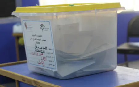 اعرف دائرتك الانتخابية (رابط)