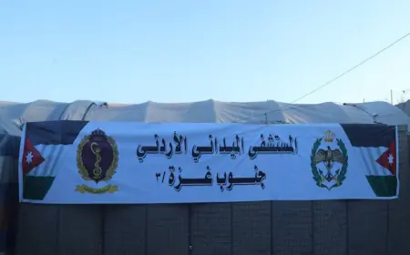 المستشفى الميداني الأردني جنوب غزة 3 يجري 292 عملية جراحية كبرى