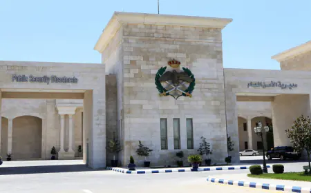 مديرية الأمن العام تدعو للإبلاغ عن حالات إطلاق النار