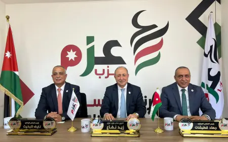 عزم يعلن قائمته العامة  والمكونة من 35 مرشحا- أسماء