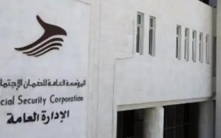 الضمان: تقسيط مديونية المنشآت بفائدة 0% لأول مرة تاريخيا