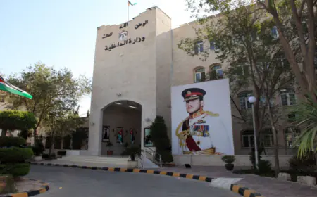 تنقلات لعدد من المحافظين في وزارة الداخلية - أسماء