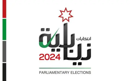 الأمانة تعلن شروط وتعليمات استخدام الدعاية الانتخابية