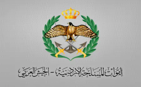 الجيش: القوات المسلحة لن تسمح بأن تكون أراضي وأجواء الأردن مسرحاً لأي جهة
