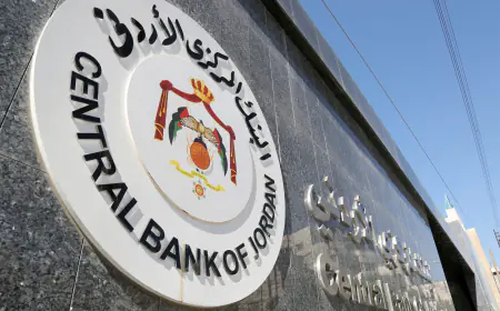 بالمزاد .. البنك المركزي يطرح سندات خزينة بقيمة 200 مليون دينار