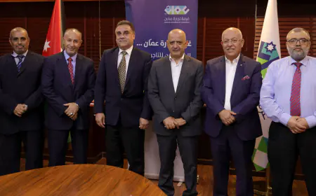 مذكرة تفاهم بين تجارة عمان والإحصاءات العامة