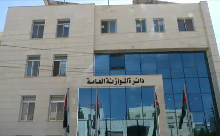الخصاونة يصدربلاغا لإعداد مشروع موازنة العام 2025