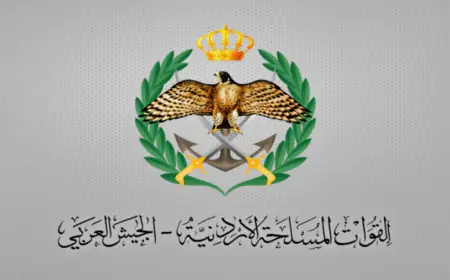 تقديم طلبات الاستفادة من المكرمة الملكية لأبناء العسكريين تبدأ الثلاثاء