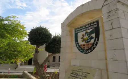 بدء امتحانات العملية للشامل غدا الثلاثاء