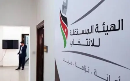 تسجيل 46 مخالفة تتعلق بالرشوة الانتخابية وتحويل عدد منها إلى القضاء