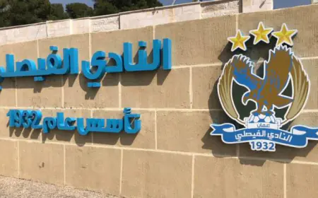 استقالة وليد فطافطة من تدريب الفيصلي