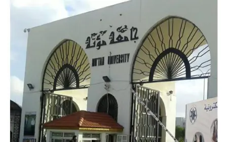 كلية الهندسة في جامعة مؤتة تحصل على شهادة الاعتماد الدولي ABET