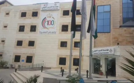 فتح باب القبول والتسجيل إلكترونيا في معاهد مؤسسة التدريب المهني الثلاثاء