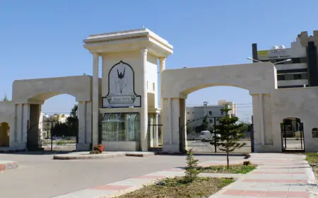 استحداث بكالوريوس الواقع الرقمي وتطوير الألعاب في اليرموك