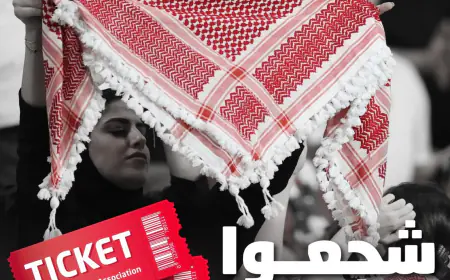 طرح تذاكر مباراة المنتخب الوطني أمام نظيره الكويتي