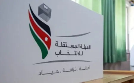 المستقلة للانتخاب.. تنشر تفاصيل مراكز الاقتراع والفرز للانتخابات النيابية 2024