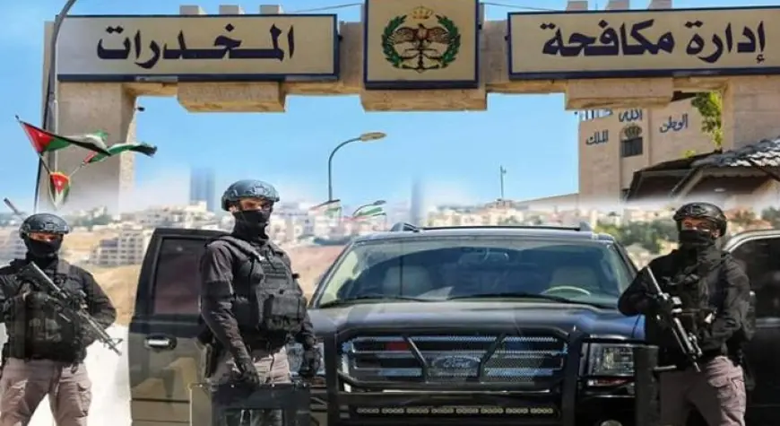 إصابة ضابطين من مرتبات إدارة مكافحة المخدرات