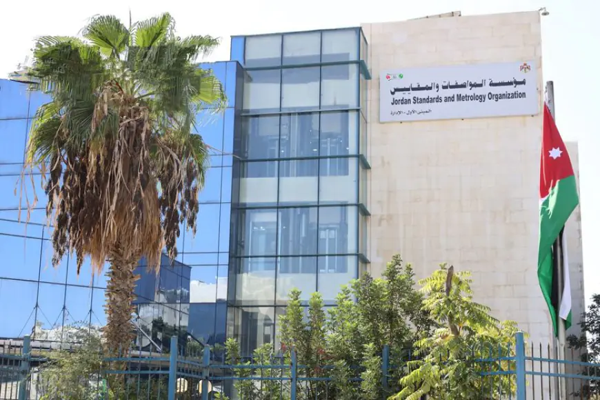 المواصفات والمقاييس تصدر اشتراطات ومتطلبات اعتماد مراكز فحص المركبات الكهربائية المستعملة