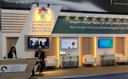 (الوطني للأمن السيبراني) يشارك في معرض سوفكس 2024