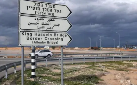 إصابة 3  إسرائيليين جراء إطلاق نار في معبر (اللنبي)