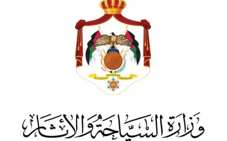 إحالة أمين عام السياحة حجازين إلى التقاعد وتعيين بلعاوي