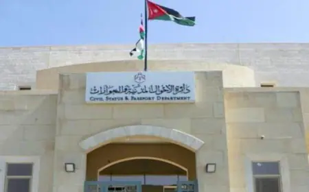 الأحوال المدنية: العمل بالحد الأدنى وذلك لمشاركة عدد كبير من الموظفين بلجان الانتخاب
