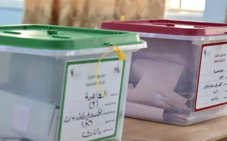 استخدام غاز مسيل للدموع للتعامل مع مؤيدين لمرشحين