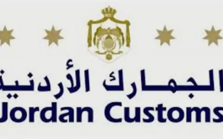 الجمارك.. وظائف شاغرة لحملة الدبلوم