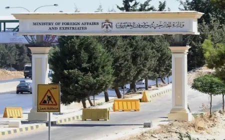 الخارجية: استلام جثمان المواطن الأردني ماهر الجازي