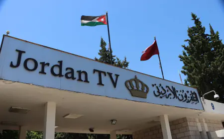 وظائف شاغرة في مؤسسة الإذاعة والتلفزيون