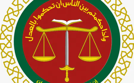 تنقلات بين عدد من قضاة الشرع الشريف (أسماء)